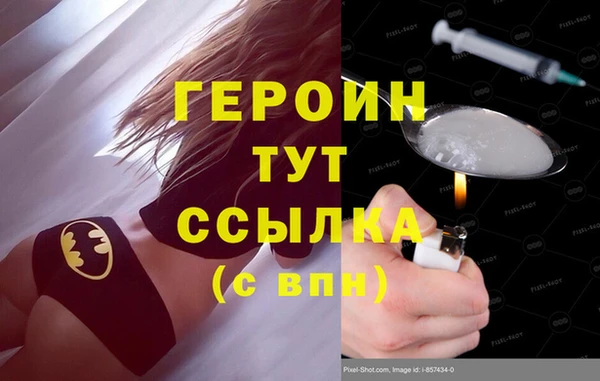 дурь Корсаков
