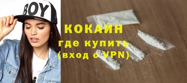 дурь Корсаков
