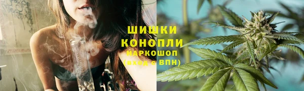 марки nbome Михайлов