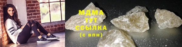 дурь Корсаков