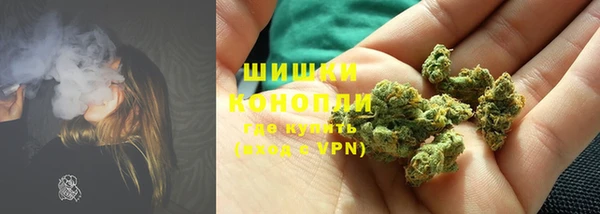Альфа ПВП Коряжма