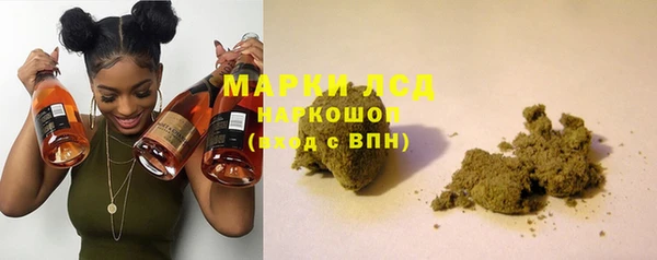 мефедрон VHQ Киренск