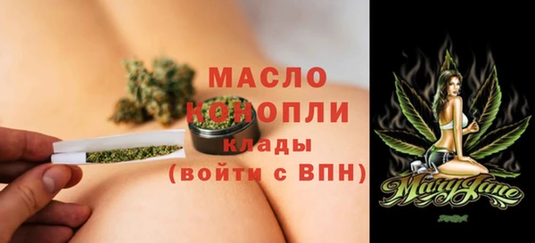 каннабис Киреевск
