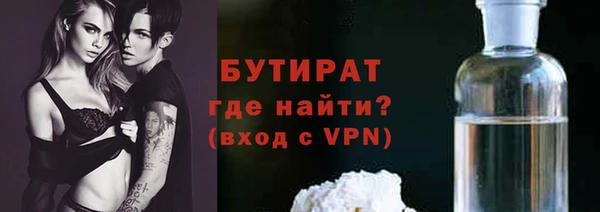 таблы Костерёво