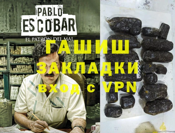 дурь Корсаков