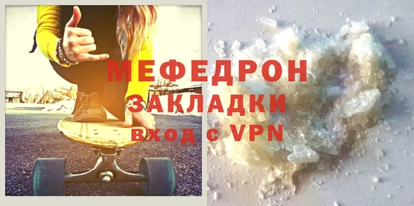 дурь Корсаков