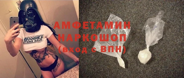 Альфа ПВП Коряжма