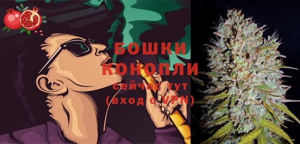 таблы Костерёво
