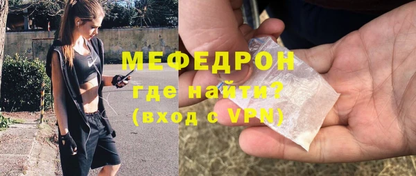 Альфа ПВП Коряжма