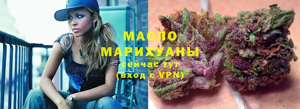 таблы Костерёво