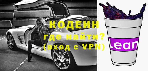 таблы Костерёво