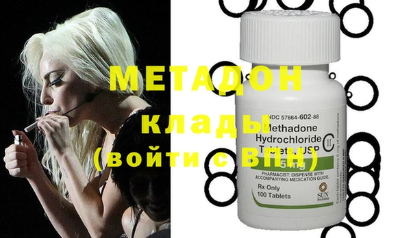 таблы Костерёво