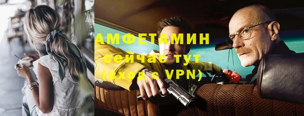 дурь Корсаков