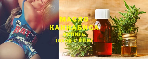 синтетический гашиш Чекалин