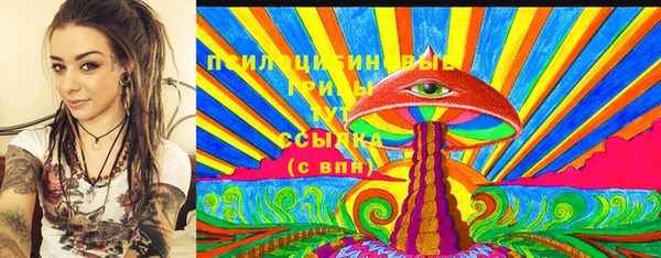 таблы Костерёво