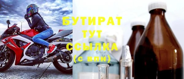 Альфа ПВП Коряжма