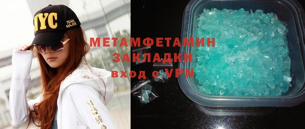 дурь Корсаков
